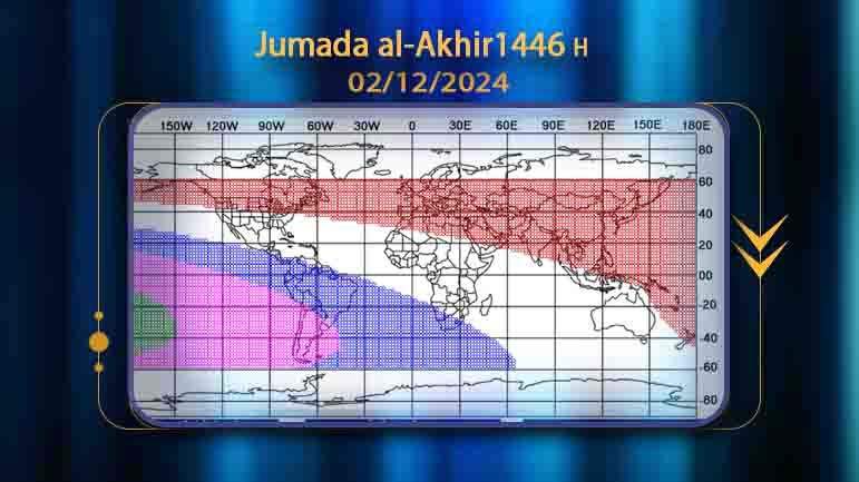 Jamada II 1446h