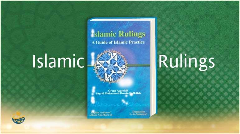 Islamic Rulings