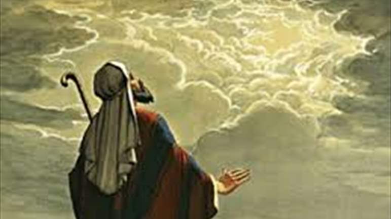 The Divine Commissioning of the Prophet (P.)