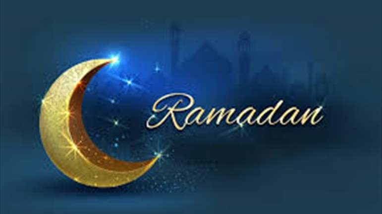 The beginning of the Holy month of Ramadan