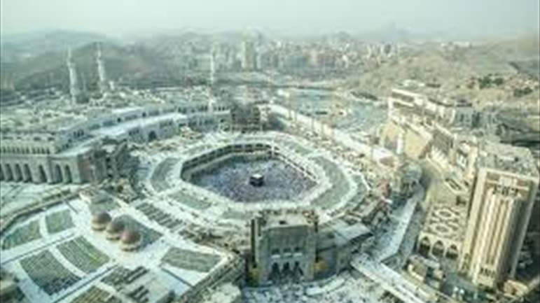Opening anniversary of Mekkah Al Mukarrama