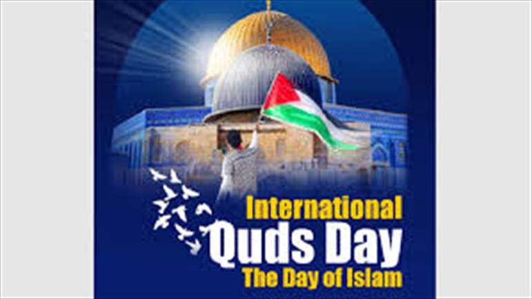 International Quds Day