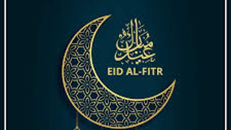Eid Al-Fitr
