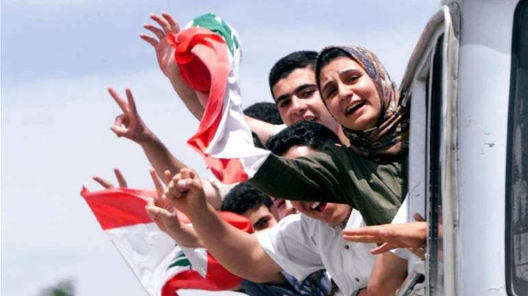 National Resistance and Liberation Day (Lebanon)