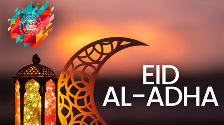 Blessed Eid of Adha