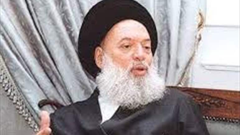 Annual Commemoration of the Passing of the Eminent Religious Authority Sayyed Fadlallah (r.a.)