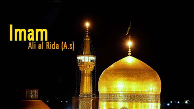 Passing of Imam Ali al-Rida (a.s.)