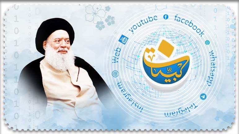 دعم الموقع 