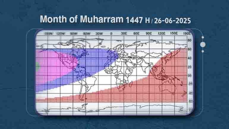 Thursday is the first day of Muharram 1447