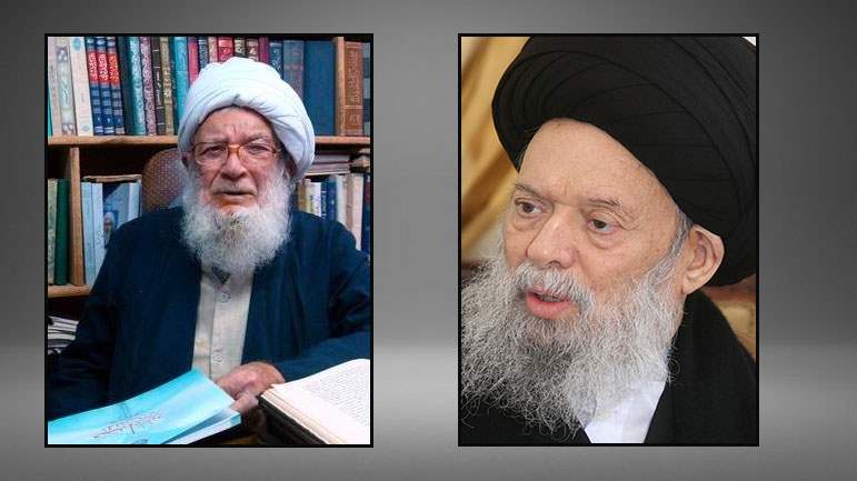 المرجع الديني الشيخ محمد علامي هشترودي