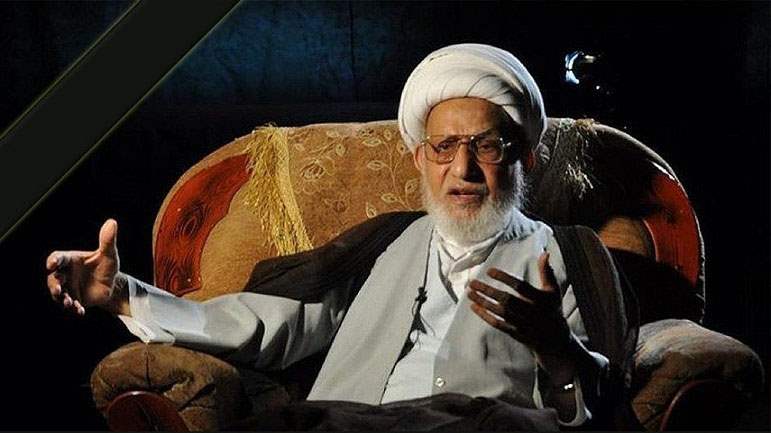 آية الله الشيخ محمد باقر الناصري