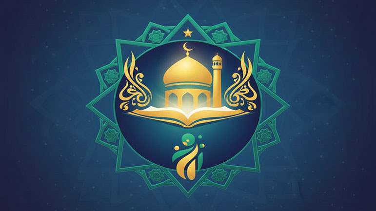 الإمام الكاظم (ع): مدرسةُ الوعي… وصناعةُ الإنسان