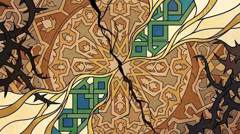 الإفسادِ في الأرض ومسؤوليّة الإصلاح