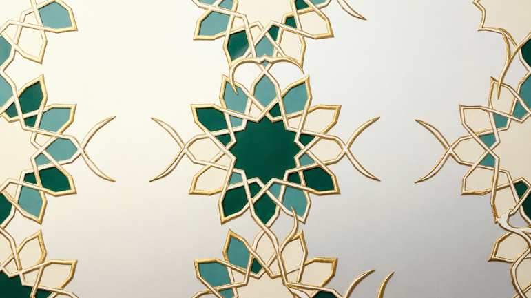 في رحاب عيد الفطر: مسؤوليَّة الطَّاعة والوحدة بين المسلمين