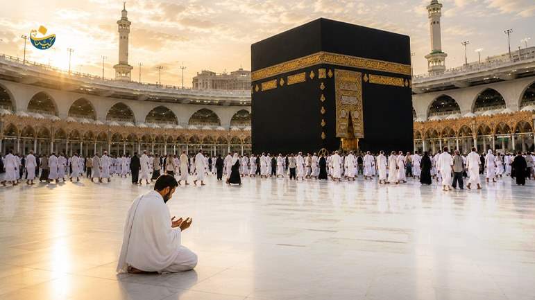 وقفةٌ معَ أهدافِ فريضةِ الحجِّ وأبعادِها 