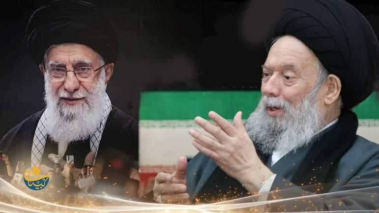 آية الله السيّد علي الخامنئي الشَّخصيّة القيادية المؤهَّلة
