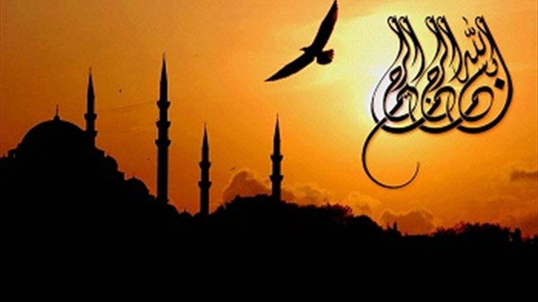 الإسلام بين الواقع والمثال