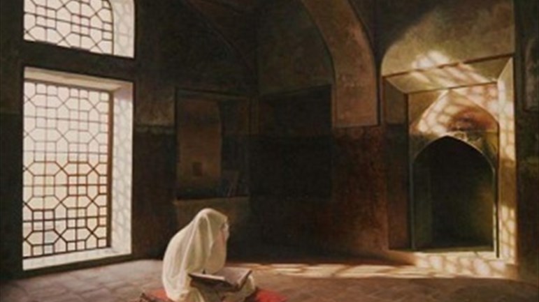 مظاهر عبادة الله وركائزها