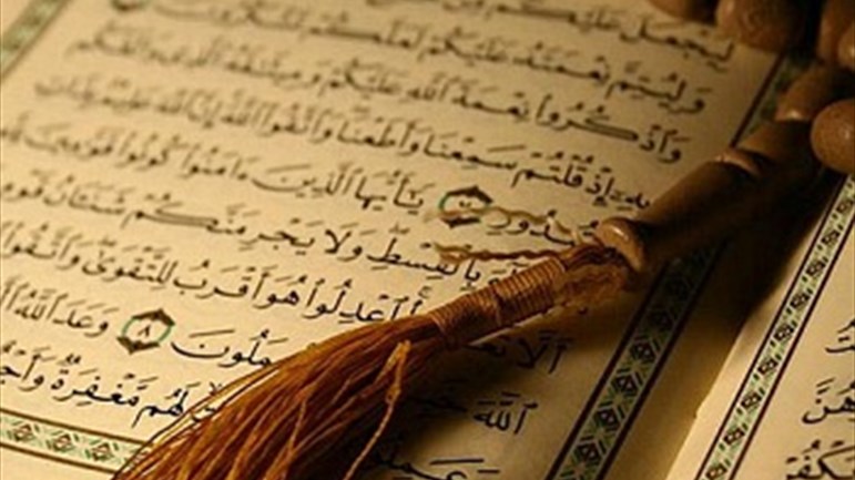 عوامل تمزّق المسلمين‏ وإشكاليَّة الوحدة