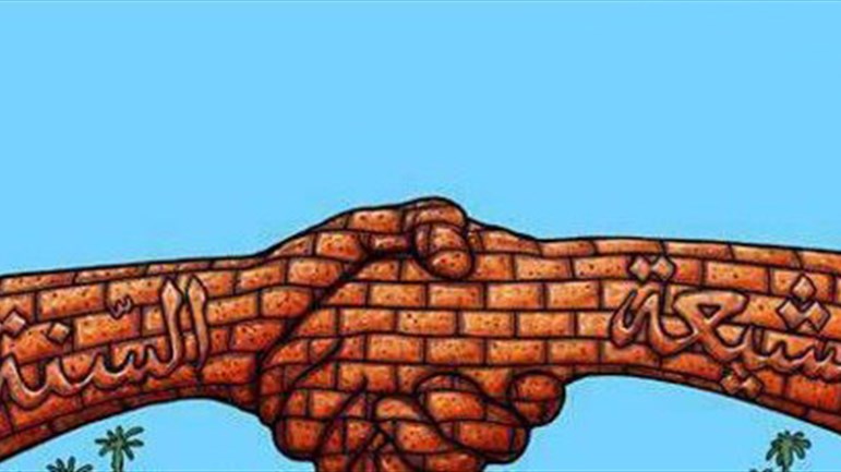مقترحات عمليَّة وتحديات في طريق الوحدة