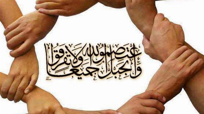 مستقبل المسلمين بين المسموح والممنوع