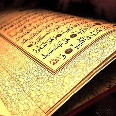 الملائكة في القرآن الكريم
