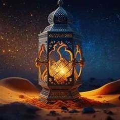 أدعية متفرقة لشهر رمضان المبارك