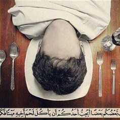 كيف أتوب عن الغيبة؟