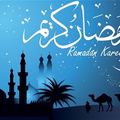 الصَّوم.. والهجرة إلى الله تعالى