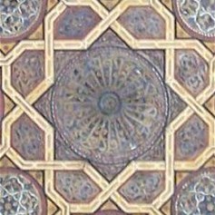 من أسرار القرآن والسنة