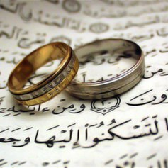 هل أحكّم عقلي أو قلبي في الزّواج؟