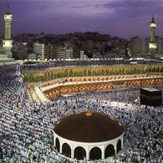 هل يحقّ لزوجي أن يمنعني من أداء الحجّ؟