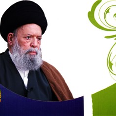 "جمعيّة المبرّات" تطفئ شمعتها الثّامنة والثّلاثين