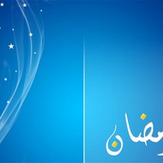 حتَّى لا يأتينا على حين غرَّة
