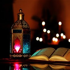 الصَّوم فرصة لمواجهة الغفلة