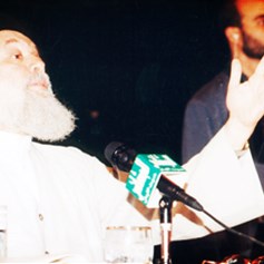 ويبقى السيِّد
