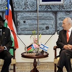 هكذا ساعد "الموساد" على تقسيم السّودان