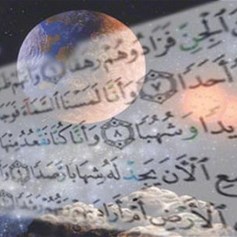 الجنّ وتلبُّسه بالإنسان