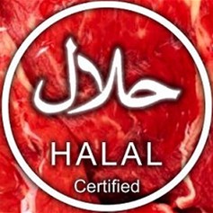 كيف أثق بأنَّ اللّحوم حلال؟!