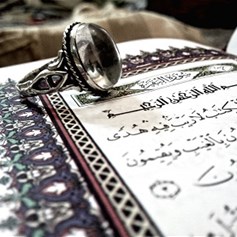 فمثُلُه كمثلِ الكلبِ...