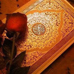 ... رجلاً فيه شركاءُ متشاكسون