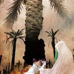 المكان الّذي انتبذت إليه السيّدة مريم(ع)