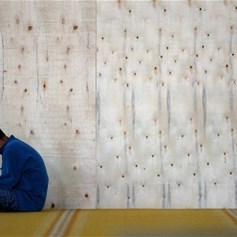 النَّجوى في القرآن