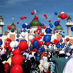 عيد الفطر.. والوحدة