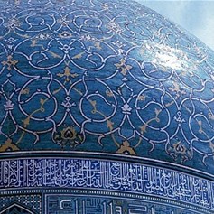 هل نحافظ على الأمانة؟!