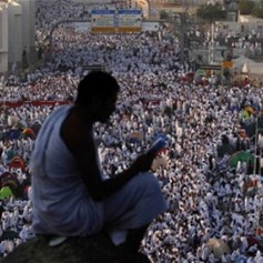 الحجّ تجديد الانتماء إلى الله تعالى
