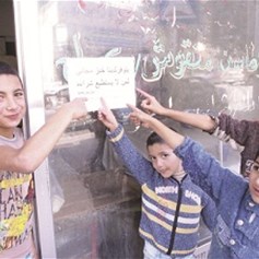مبادرات خيريّة في الأردن لمواجهة الفقر