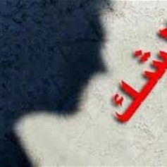 كيف أرتاح من الشّكّ؟!