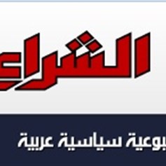 من حقِّ المرأة أن تعيش أنوثتها بعيداً عن الاستعراض الغرائزيّ