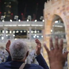 "قُلْ مَا يَعْبأ بِكُمْ رَبِّي لَوْلاَ دُعَآؤُكُمْ"